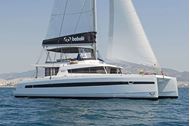 Immagine di Babalù | Luxury catamaran | crociera in catamarano | mediterraneo