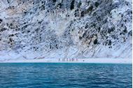 Immagine di Grecia - Isole Ioniche | Crociera in flottiglia a vela e catamarano | 7 giorni agosto