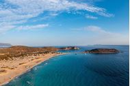 Immagine di 2025 Grecia - Golfo Saronico e Peloponneso |  Flottiglia Limited Edition | Crociera in Barca a Vela | 14 giorni agosto