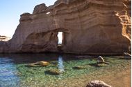 Immagine di 2026  | Isole Pontine | catamarano skipper e hostess | 7 giorni | Giugno